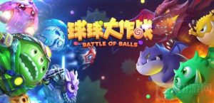 球球大作战小红花妙妙屋在哪 小红花妙妙屋位置说明