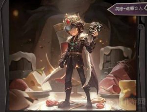 第五人格病患怎么玩 病患玩法介绍