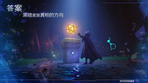 诺亚之心伽诺斯高难副本如何运用 伽诺斯高难副本运用