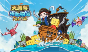 大航海探险物语渔夫队带什么装备 渔夫队装备技能推荐