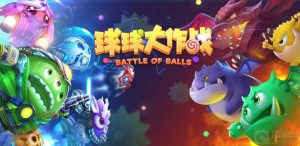 球球大作战如意怎么用 如意使用方法