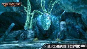 穿越火线手游冰火巨蜥怎么打 冰火巨蜥打法