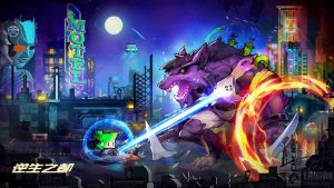 逆生之都机械魔眼BOSS怎么打 机械魔眼BOSS打法技巧