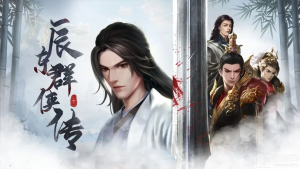 辰东群侠传手游商店购买什么好 商店购买推荐