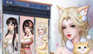 辰东群侠传手游平民阵容如何搭配 平民阵容搭配一览