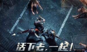 明日之后半感染者怎么玩 半感染者攻略