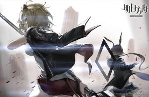 明日方舟第三个结局怎么触发 第三个结局触发方法