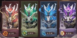 阴阳师觉醒十层阵容怎么搭配 觉醒十层阵容搭配推荐