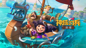 神域奇兵远征树海迷踪怎么通关 树海迷踪通关攻略