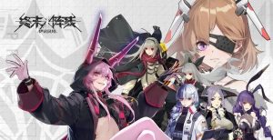 终末阵线支援角色有哪些 支援角色深度解析