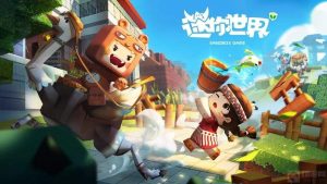 迷你世界野人怎么驯服? 驯服野人攻略