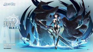 冒险小分队进化种是什么 进化种种族渊源