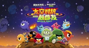 球球大作战商店在哪 商店位置介绍