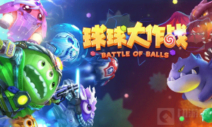 球球大作战称号怎么获得 称号获得方法