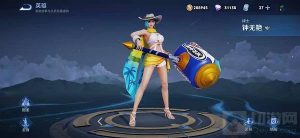 王者荣耀钟无艳打吕布出什么装备 钟无艳打吕布装备推荐