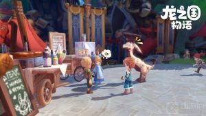 龙之国物语咕隆火山特产在哪里 咕隆火山特产位置介绍