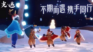 光遇晨岛试炼最后一关怎么过 晨岛试炼通关方法