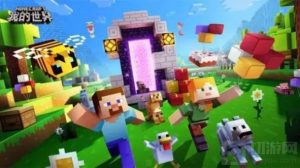 我的世界手游皮马铠怎么用 皮马铠使用方法