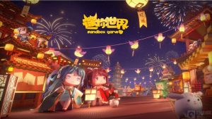 迷你世界地形码怎么用 地形码手游方法