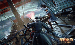 黎明之海卡特琳娜是谁 卡特琳角色介绍