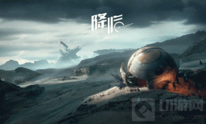 代号降临变异羚羊怎么抓 变异羚羊食用指南