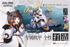 终末阵线冷凝阵容如何搭配 冷凝阵容玩法攻略