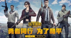 和平精英瞬狙怎么操作 瞬狙操作方法介绍