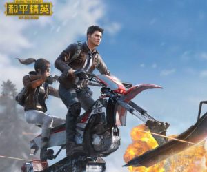 和平精英怎么解除师徒关系 解除师徒关系方法