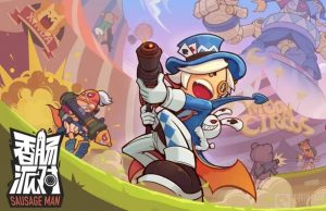 香肠派对怎么用拳头飞天 拳头飞天使用方法