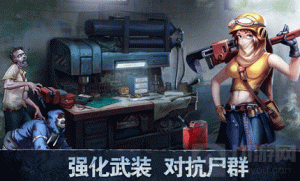 坍塌世界医院逃生副本怎么过 医院逃生玩法攻略