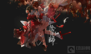 阴阳师经验副本在哪 经验副本位置介绍