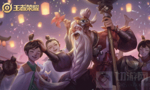 王者荣耀老夫子如何出装 老夫子三套出装打法优劣分析