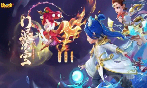 梦幻西游手游高级镖有必要押吗 高级镖介绍