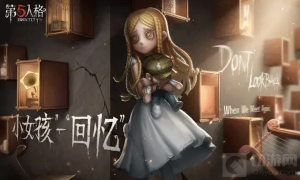 第五人格红蝶怎么玩 红蝶玩法