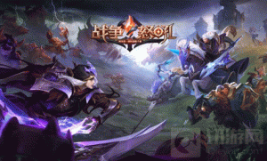 战争怒吼新手开局怎么玩 战争怒吼新手开局攻略