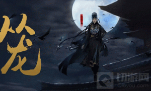 天涯明月刀手游从龙琅纹怎么搭配 从龙琅纹搭配攻略