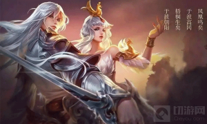 王者荣耀国标怎么获得 国标获得方法介绍