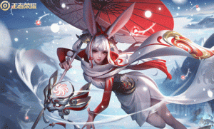 王者荣耀如何玩好发育路 克制公孙离英雄推荐