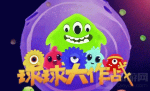 球球大作战如何升级魔法屋 魔法屋升级攻略