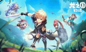 龙之国物语跨服决战怎么打 跨服决战攻略