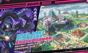 时之幻想曲家族怎么玩 家族玩法攻略