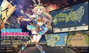 时之幻想曲战姬魂石怎么获得 战姬魂石获取方法一览