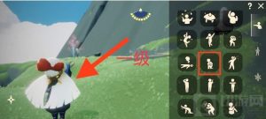 光遇骑士跪为什么跪不下去 骑士跪跪不下去的原因