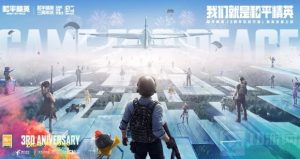 和平精英赏金赛门票怎么获得 赏金赛门票获取攻略