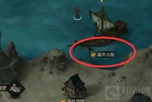 地下城堡3恸哭之渊通关攻略 恸哭之渊怎么通关