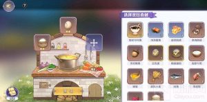 玛娜希斯回响异乡的祝福任务攻略 异乡的祝福怎么做