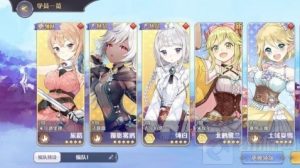 玛娜希斯回响戚风蛋糕怎么做 戚风蛋糕的配方与制作