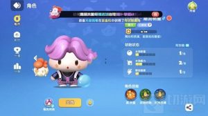 全民泡泡超人坐骑强度效果一览 坐骑强度效果介绍