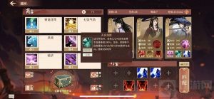 汉家江湖血战之路最强搭配 血战之路2022最新推荐