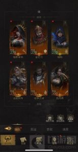 地下城堡3噩梦默神亚弥打法攻略 噩梦默神亚弥怎么打